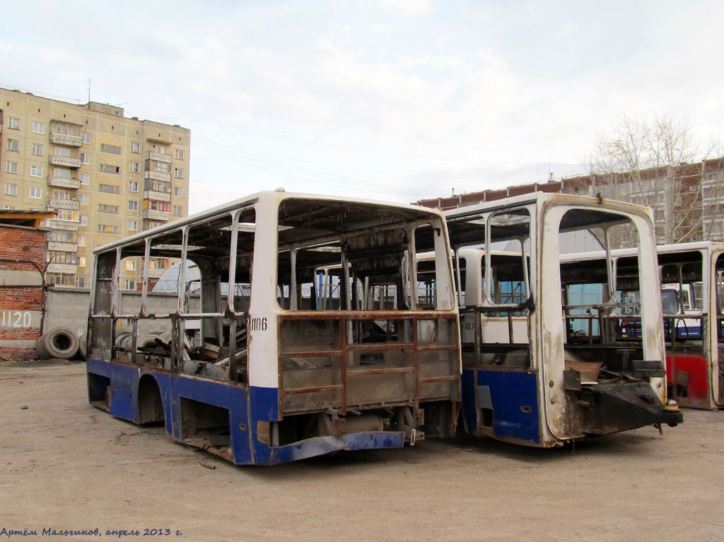 Свердловская область, Ikarus 283.10 № 1106