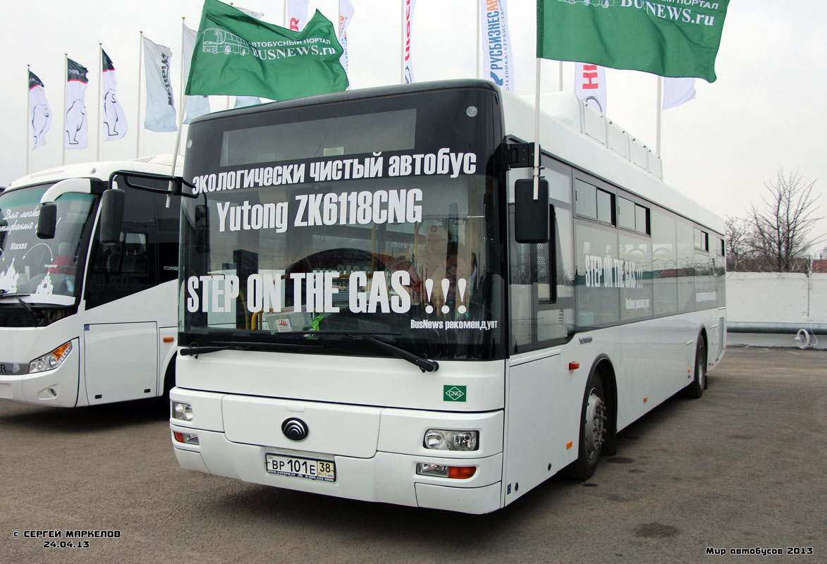 Irkutsk region, Yutong ZK6118HGA č. ВР 101 Е 38; Moskevská oblast — Autotransport festival "World of buses 2013"