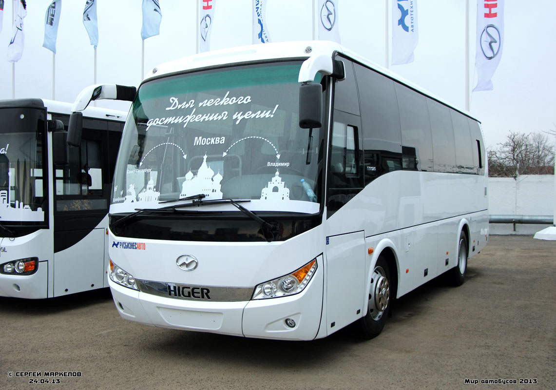 Obwód moskiewski — Autotransport festival "World of buses 2013"