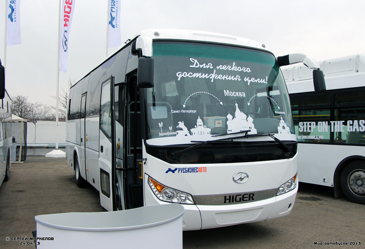 Όμπλαστ της Μόσχας — Autotransport festival "World of buses 2013"