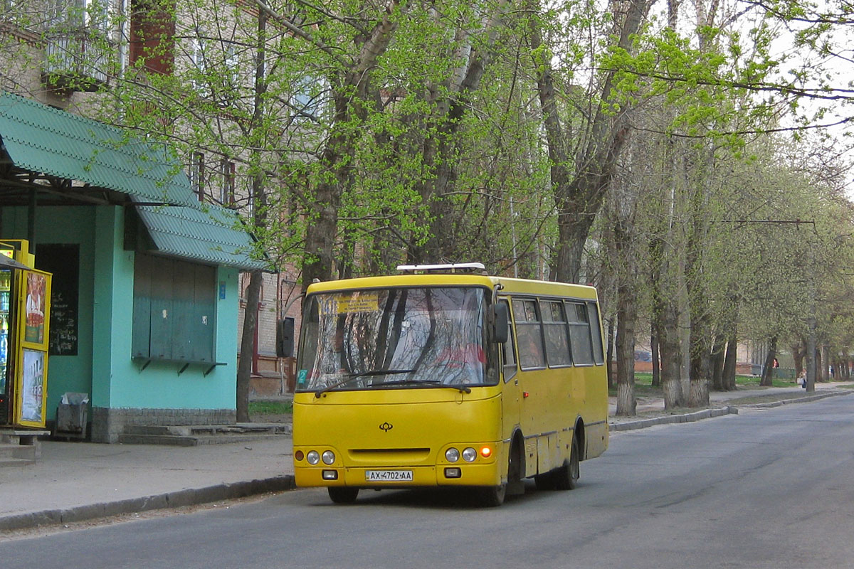 Харьковская область, Богдан А09201 (ЛуАЗ) № AX 4702 AA