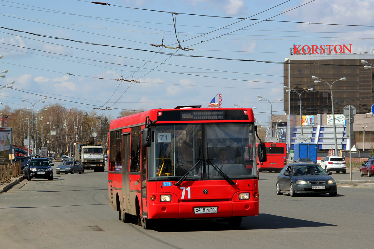 Автобус 72 Казань - расписание и маршрут - остановки