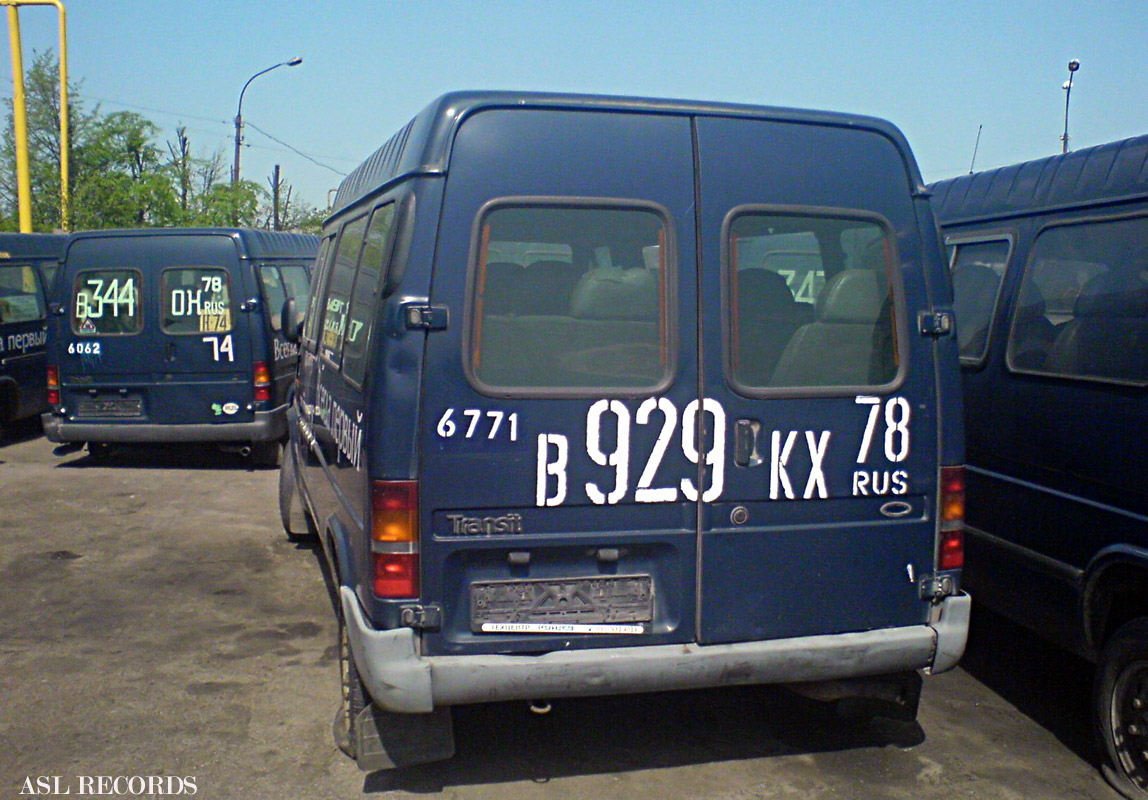 Санкт-Петербург, Ford Transit № 6062; Санкт-Петербург, Ford Transit № 6771