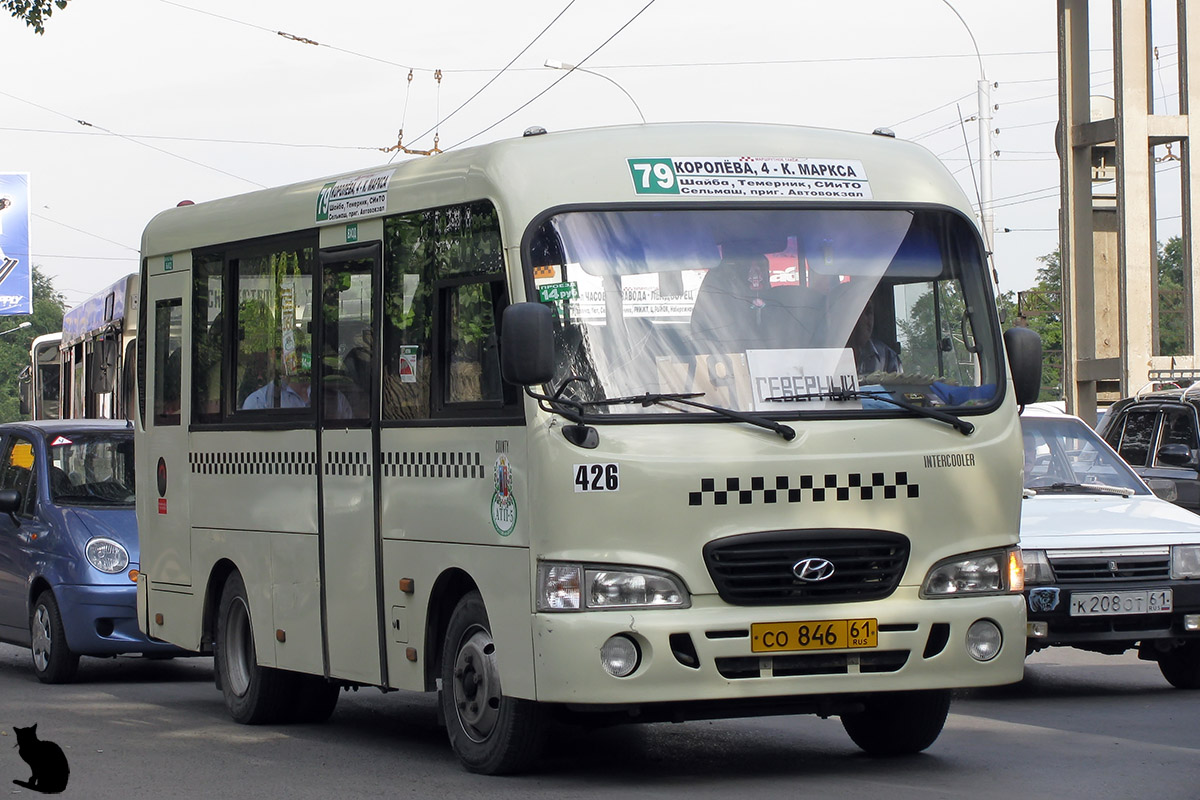 Ростовская область, Hyundai County SWB C08 (РЗГА) № 426