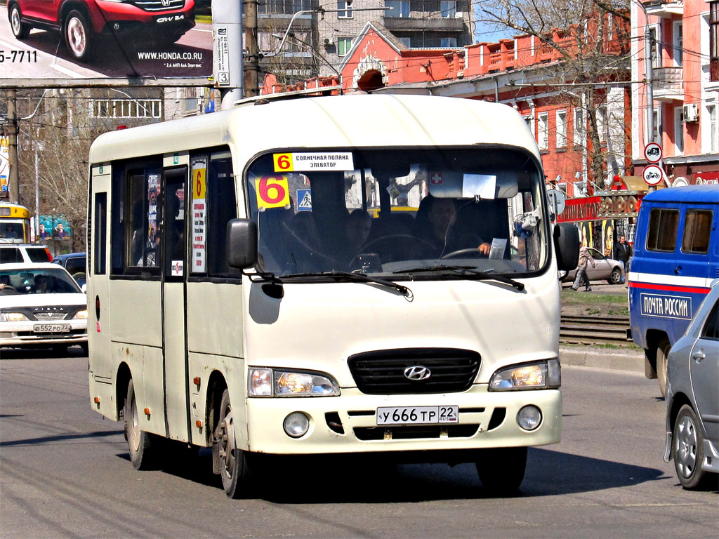 Алтайский край, Hyundai County SWB C08 (РЗГА) № У 666 ТР 22