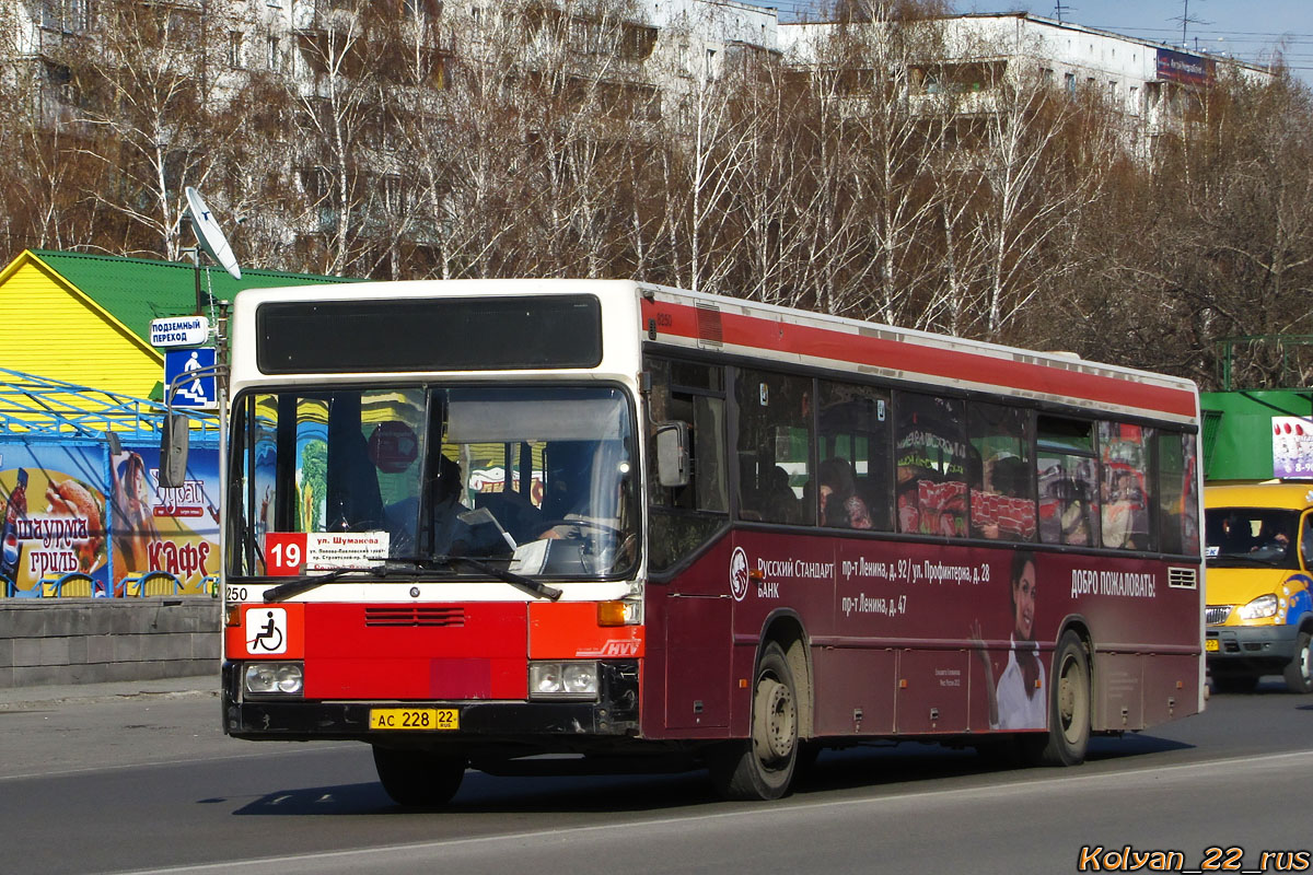 Алтайский край, Mercedes-Benz O405N № АС 228 22