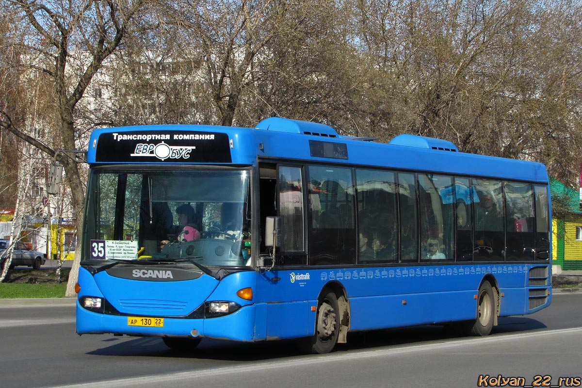 Алтайский край, Scania OmniLink I № АР 130 22