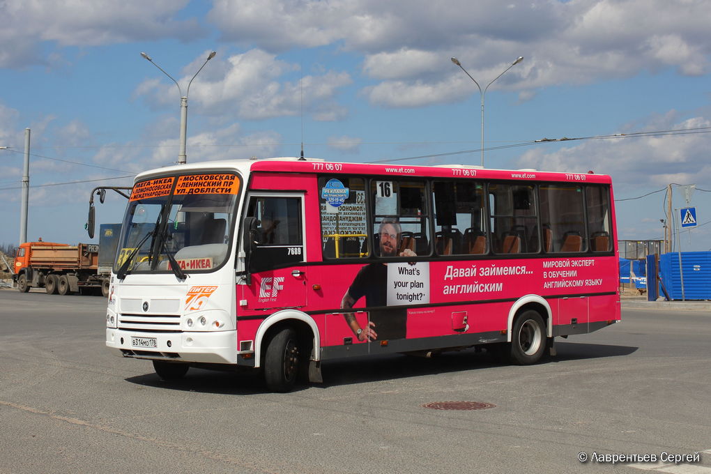 Санкт-Петербург, ПАЗ-320412-05 № 7689