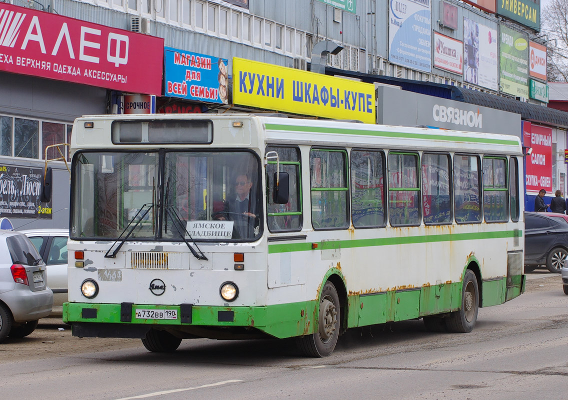 Московская область, ЛиАЗ-5256.25 № А 732 ВВ 190