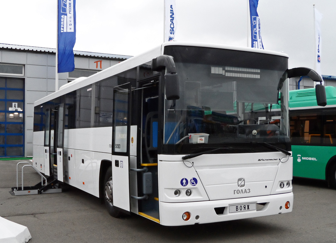 Obwód moskiewski, GolAZ-525110-11 "Voyage" Nr 525110-194; Obwód moskiewski — Autotransport festival "World of buses 2013"