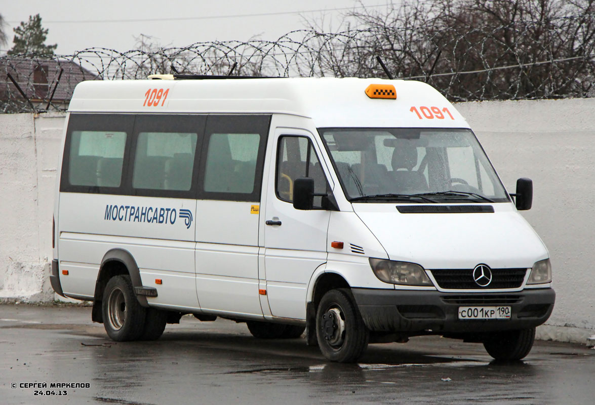 Московская область, Самотлор-НН-323760 (MB Sprinter 413CDI) № 1091