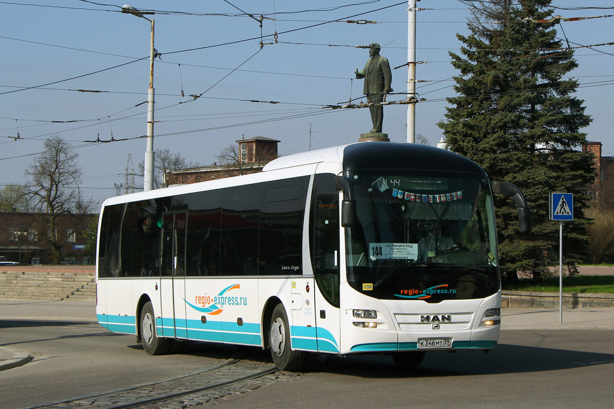 Калининградская область, MAN R12 Lion's Regio ÜL354 № 056