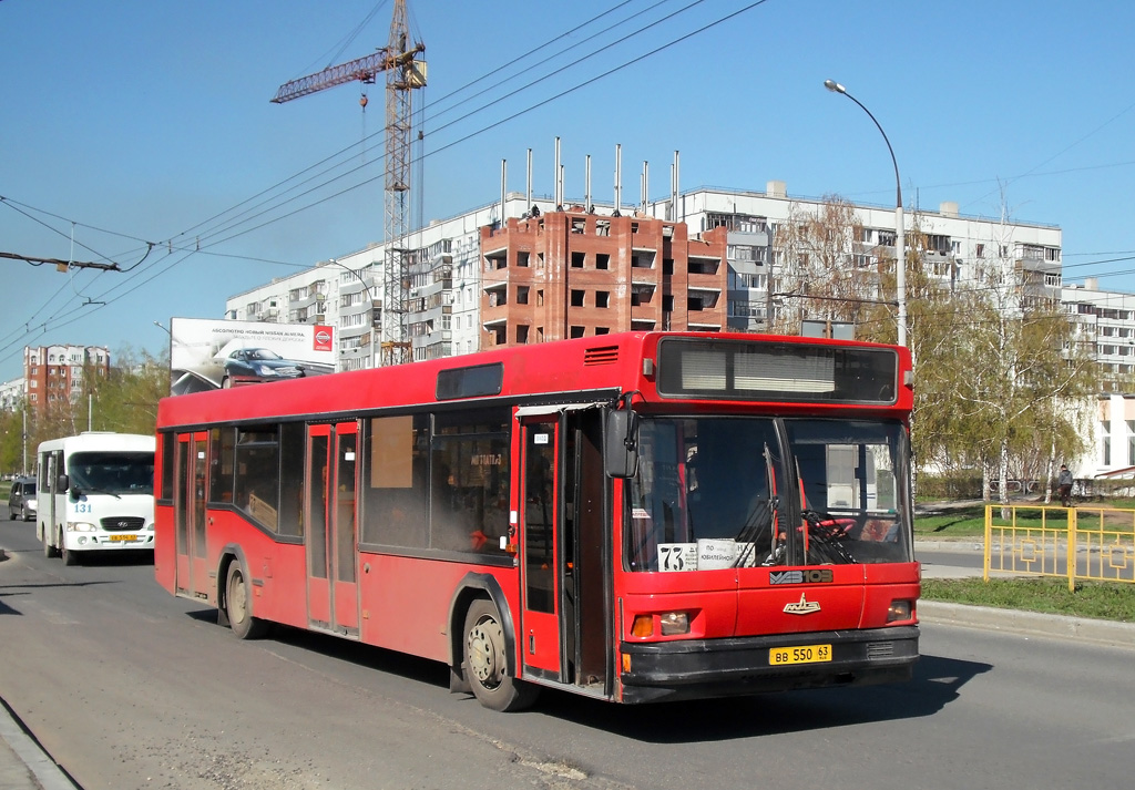 Samara region, MAZ-103.075 č. ВВ 550 63