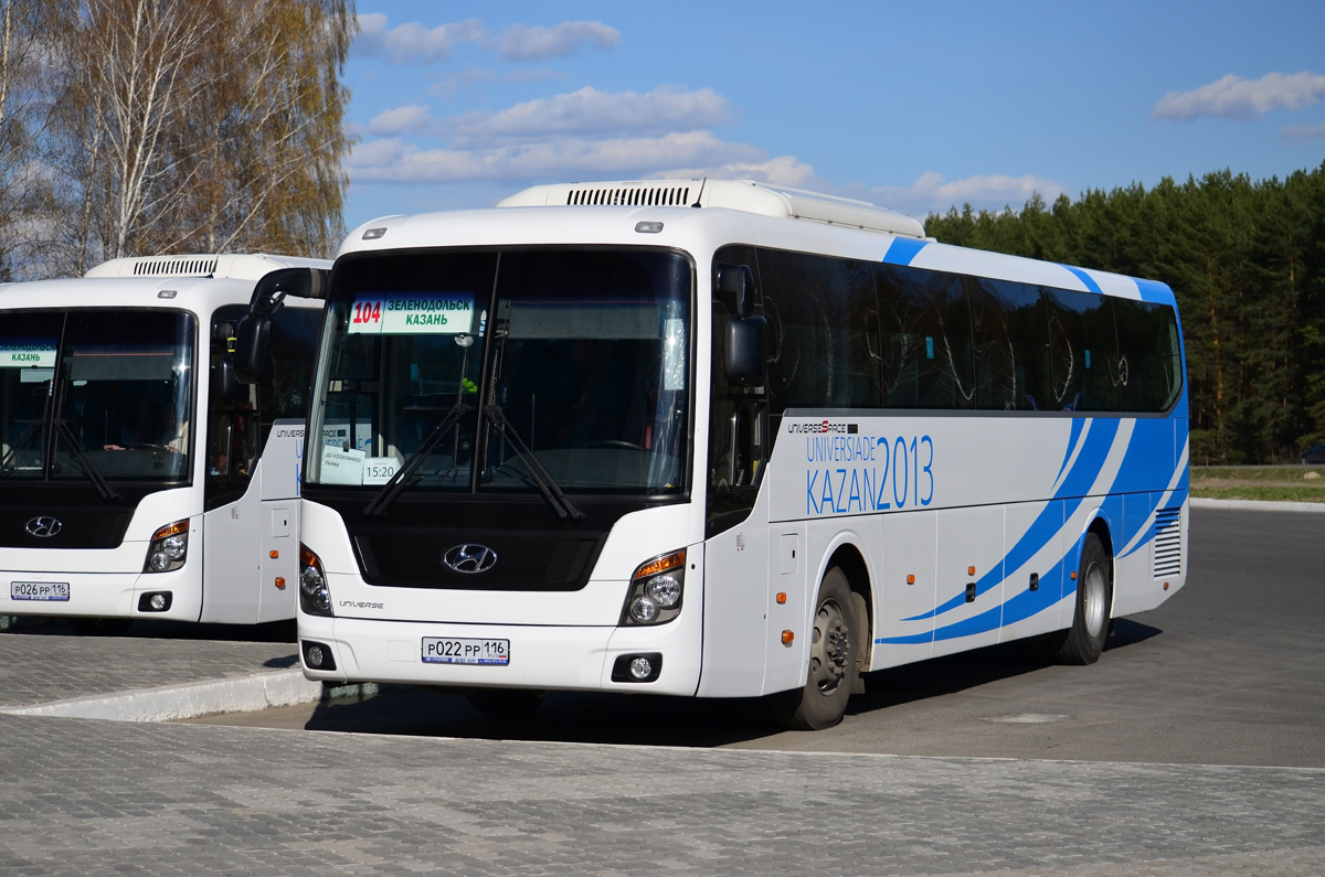 Маршрут автобуса казань зеленодольск. Hyundai Universe Space Казань Зеленодольск. Фотобус Татарстан Hyundai Universe. Hyundai Universe Space Luxury 527 Ставрополь. НЕФАЗ автобус Зеленодольск Казань.