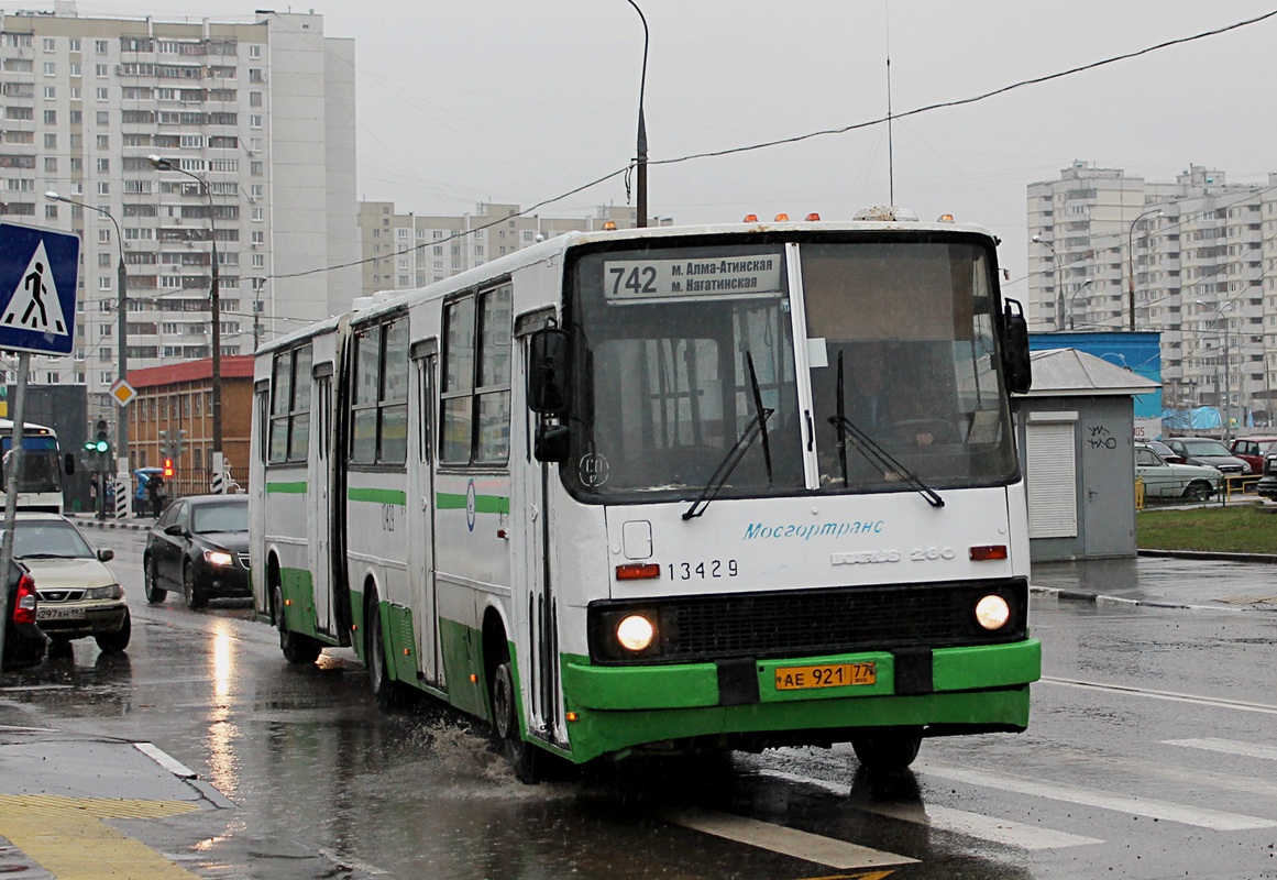 Москва, Ikarus 280.33M № 13429