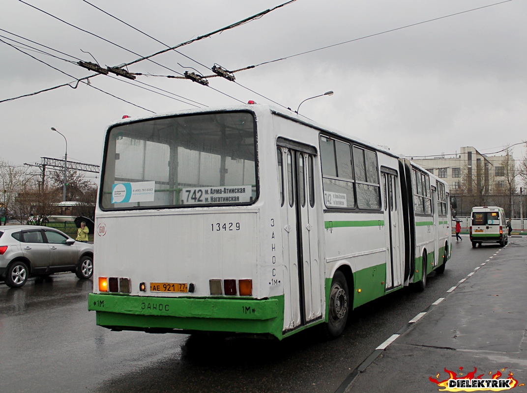 Москва, Ikarus 280.33M № 13429