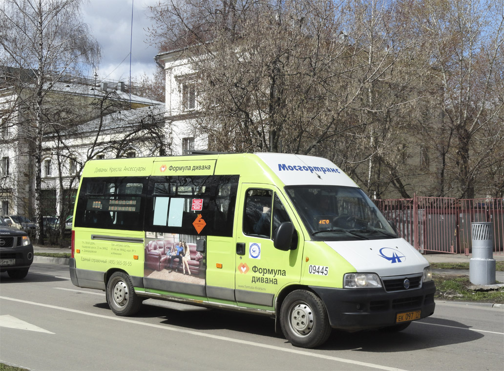 Москва, FIAT Ducato 244 CSMMC-RLL, -RTL № 09445