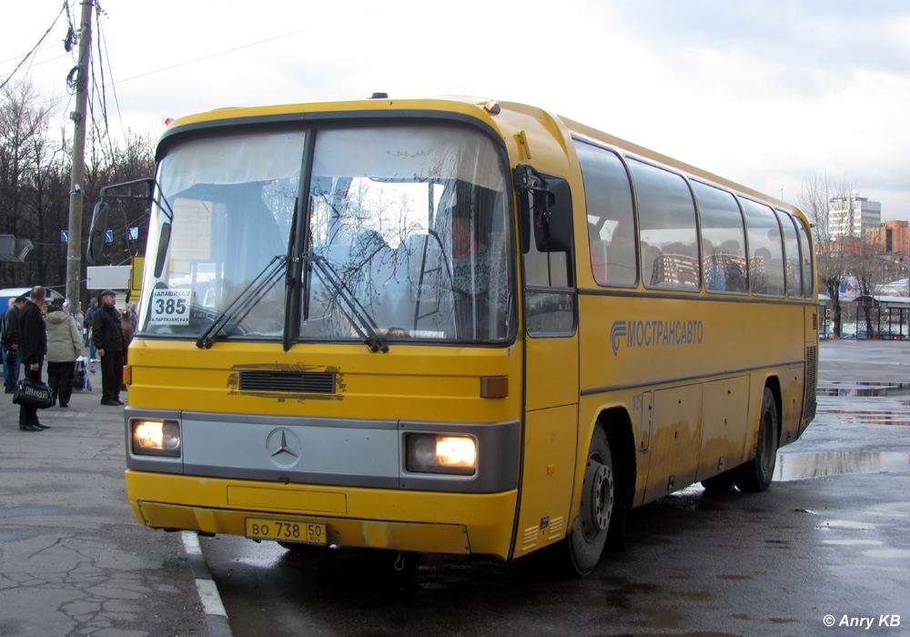 Московская область, Mercedes-Benz O303-11ÜHE № 1125