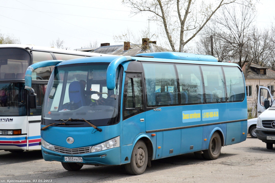 Волгоградская область, Yutong ZK6737D № С 303 УН 34