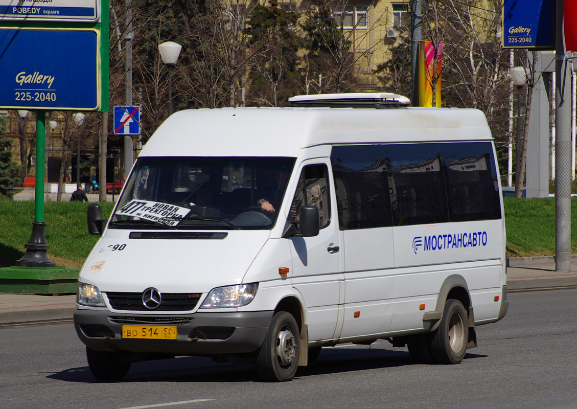 Московская область, Самотлор-НН-323760 (MB Sprinter 413CDI) № 0690