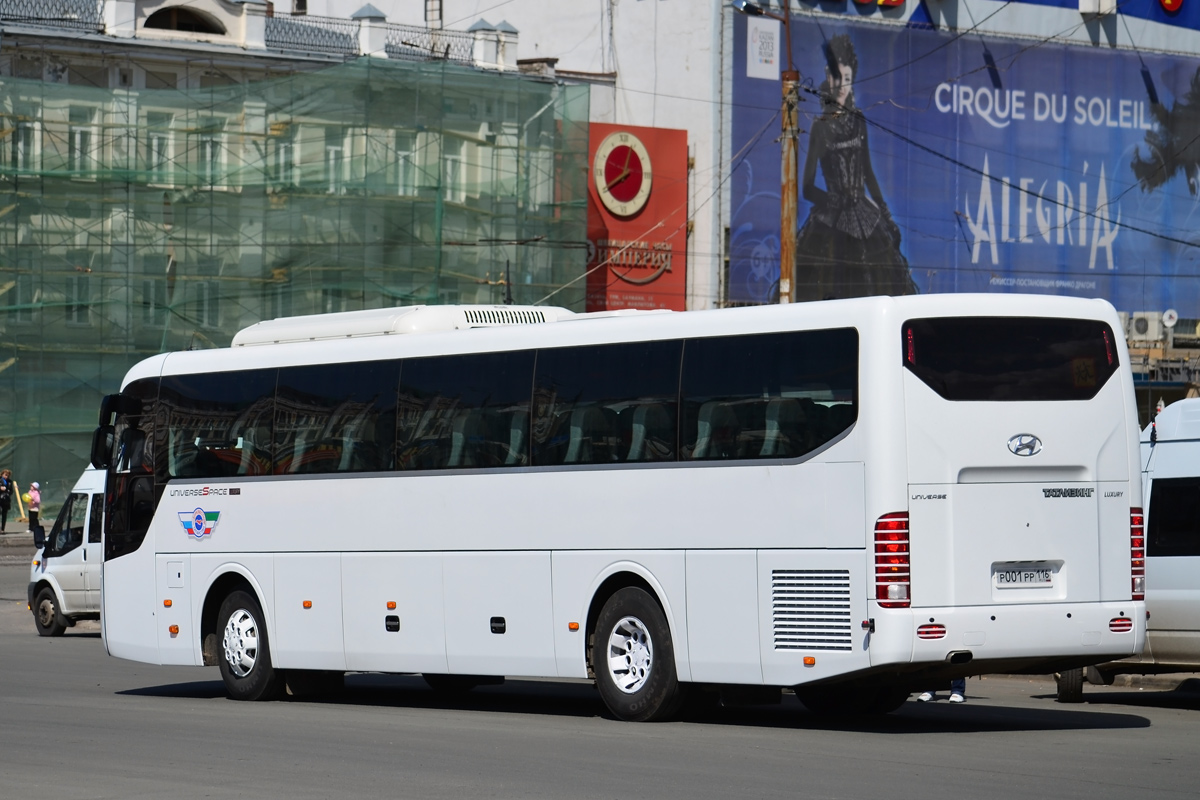 Татарстан, Hyundai Universe Space Luxury № Р 001 РР 116