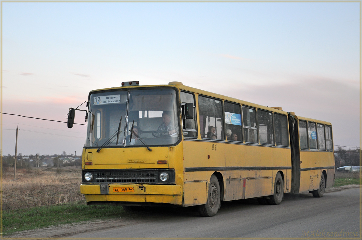 Рязанская область, Ikarus 280.02 № 1017