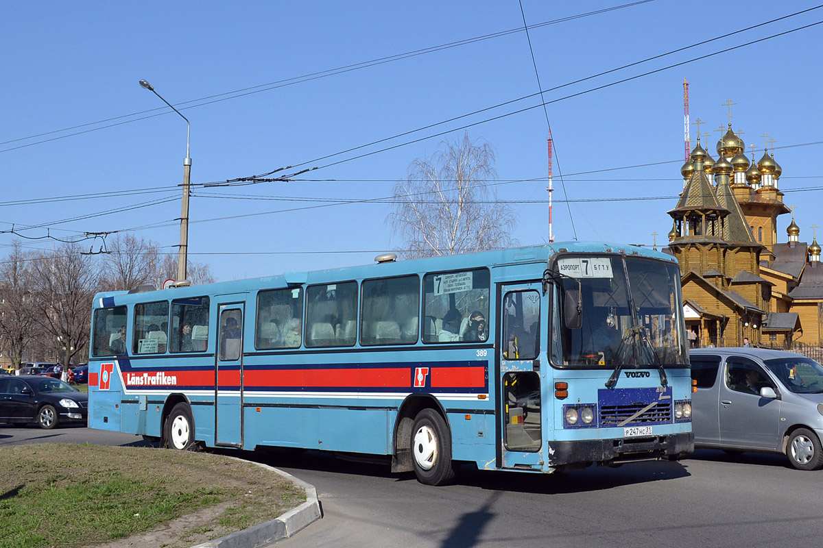 Белгородская область, Säffle № Р 247 НС 31