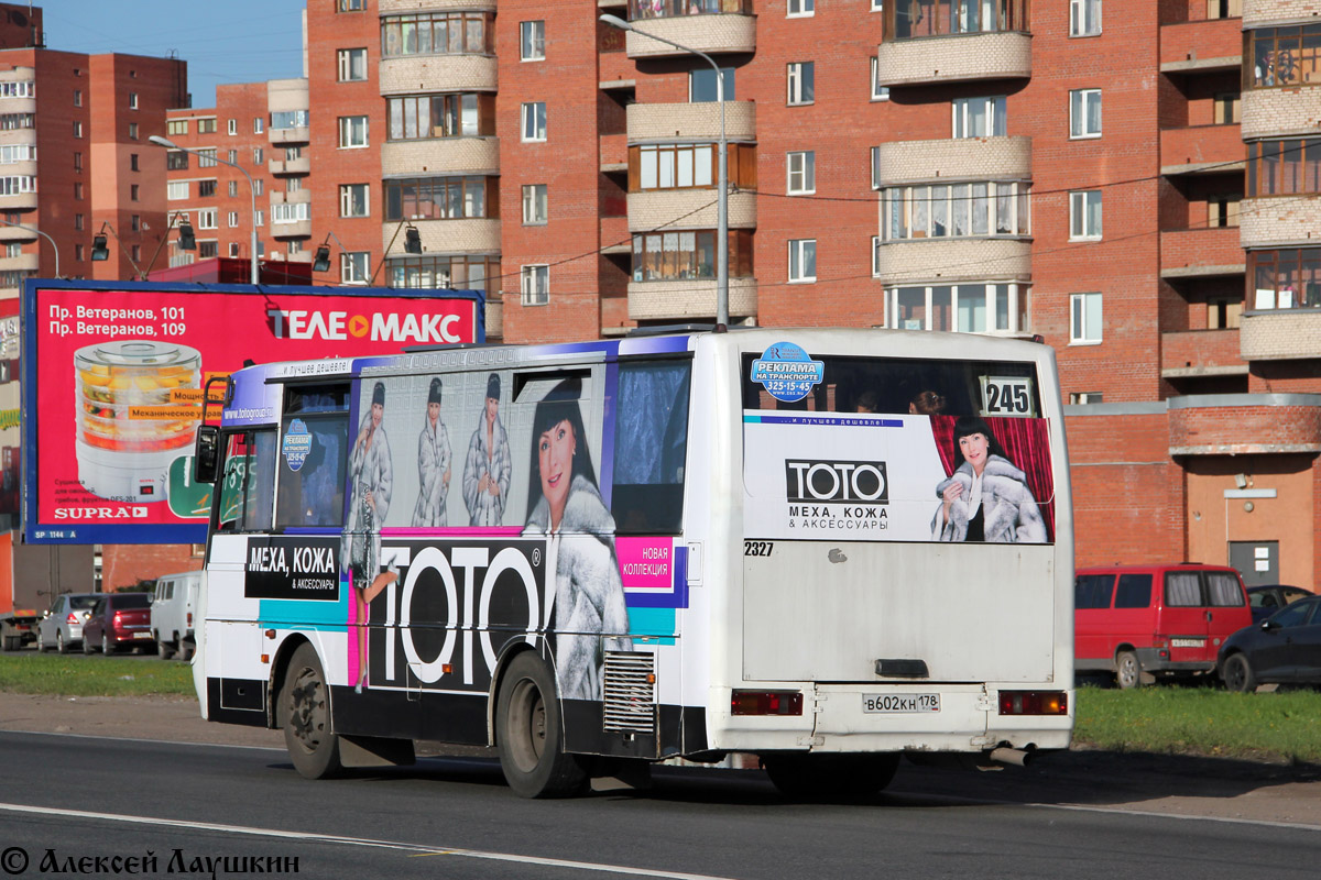 Санкт-Петербург, КАвЗ-4235-03 № 2327