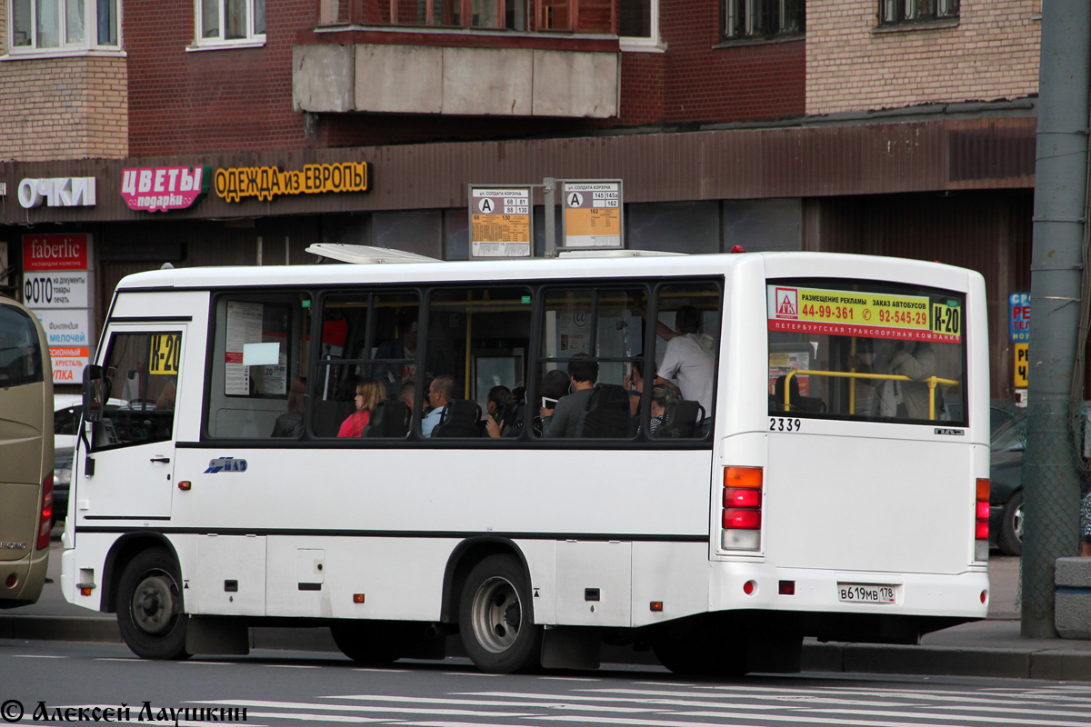 Санкт-Петербург, ПАЗ-320402-05 № n339