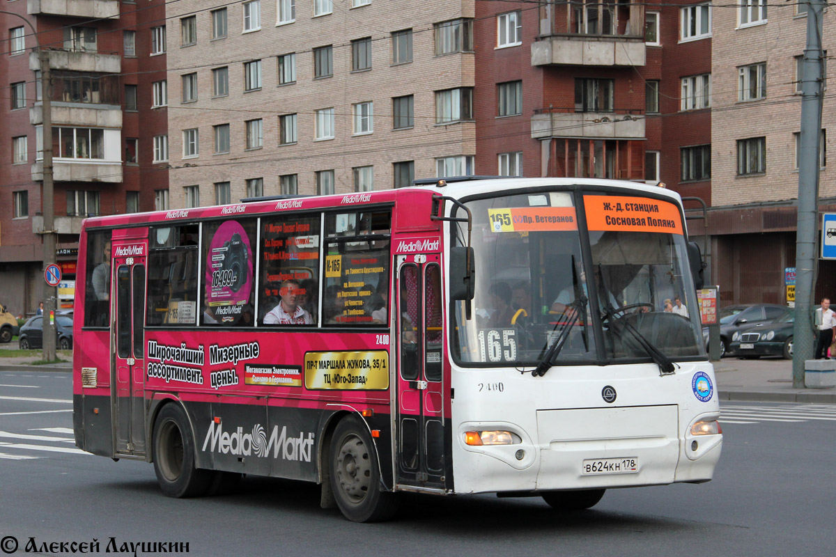 Советский проспект автобусы
