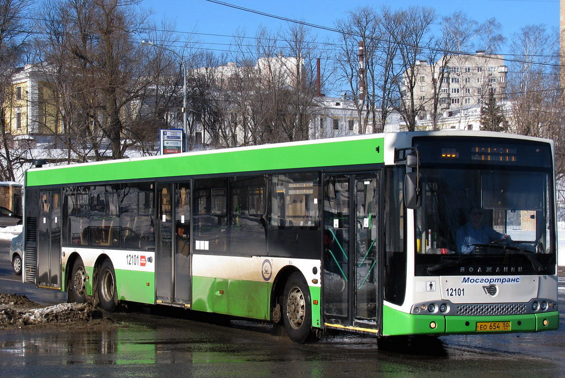 Москва, Волжанин-6270.06 