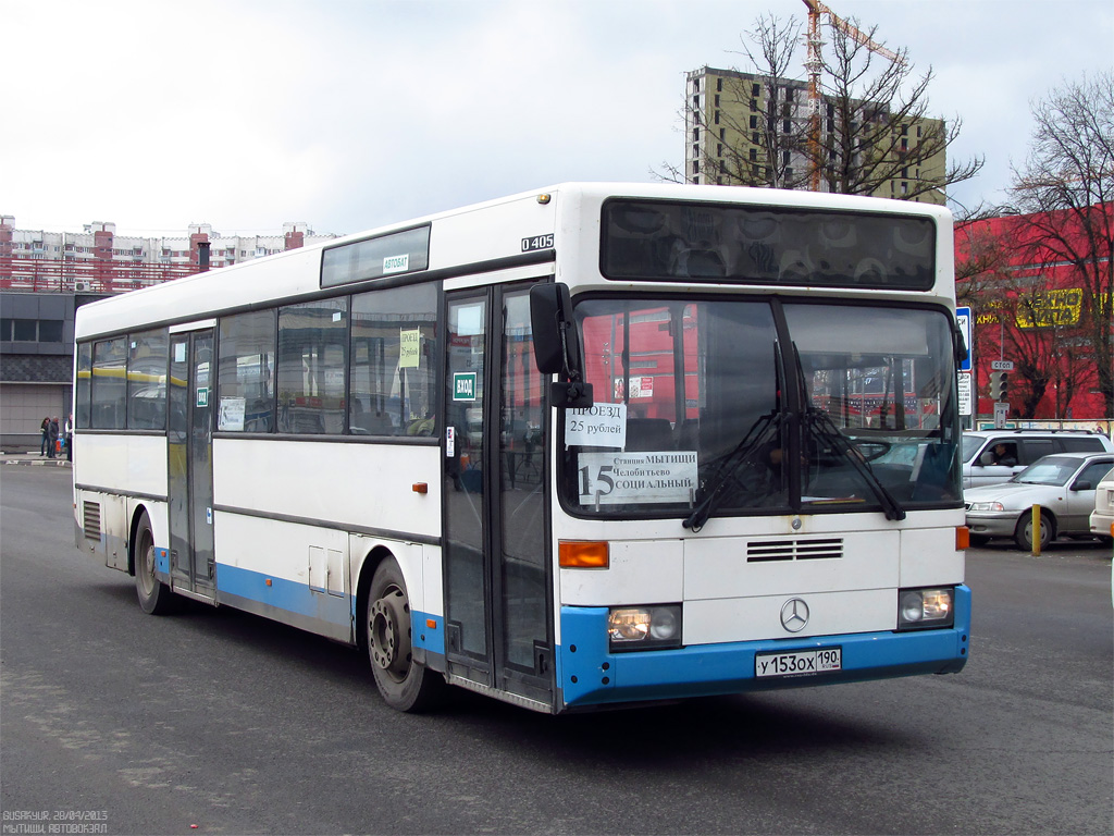 Москва, Mercedes-Benz O405 № У 153 ОХ 190