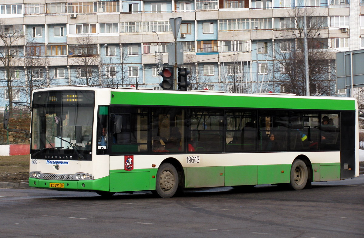 Москва, Волжанин-5270-20-06 "СитиРитм-12" № 19643