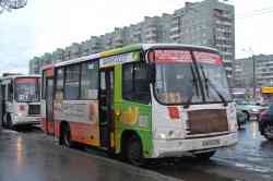 288 КБ