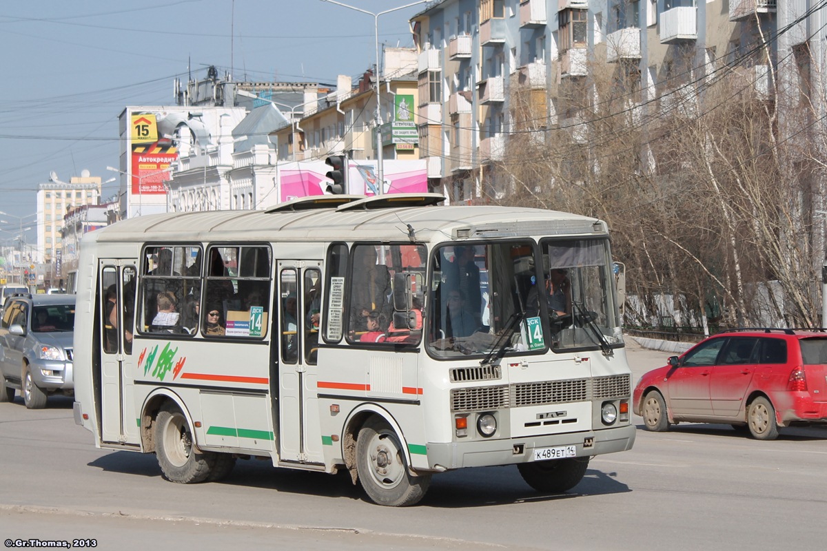 Саха (Якутия), ПАЗ-32054 № К 489 ЕТ 14