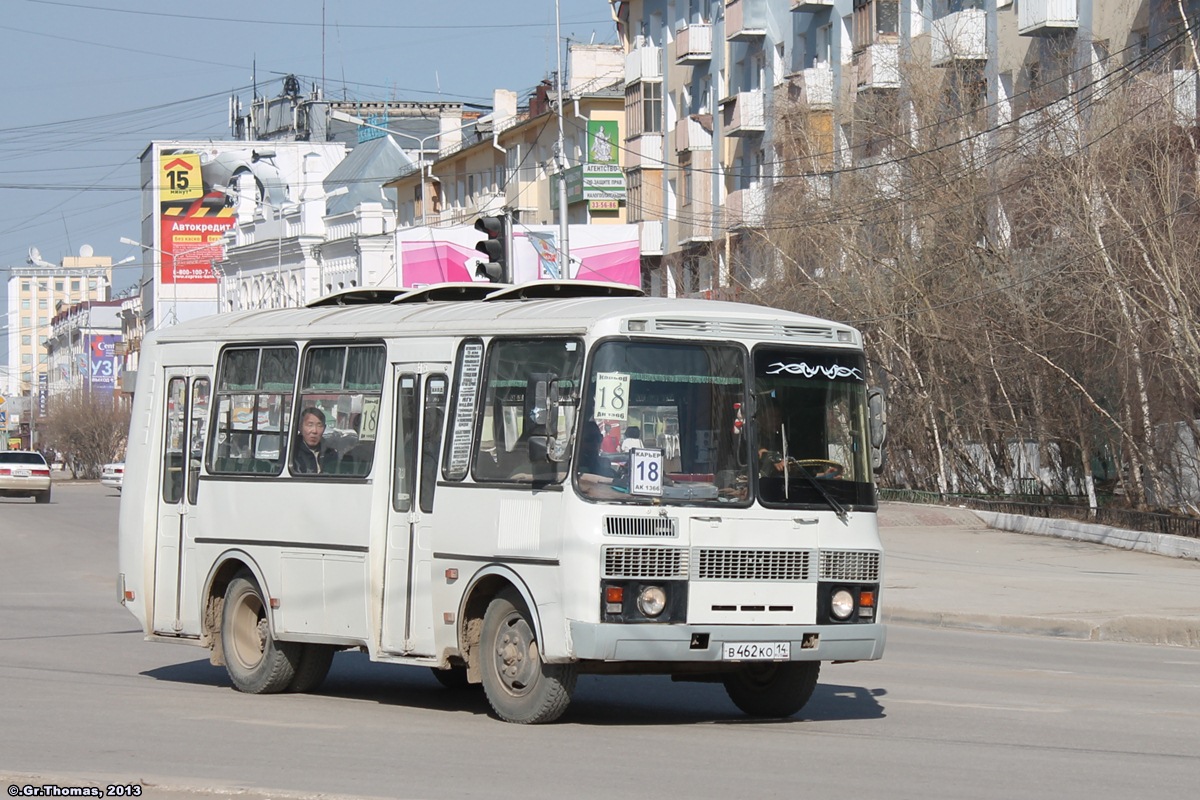 Саха (Якутия), ПАЗ-3205-110 № В 462 КО 14