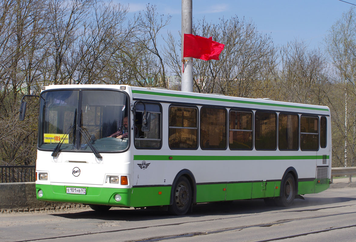 Смоленская область, ЛиАЗ-5293.00 № 1263