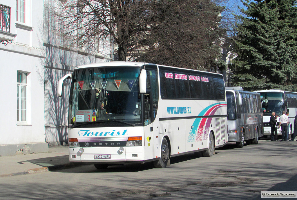 Ульяновская область, Setra S315HDH № А 272 МО 73