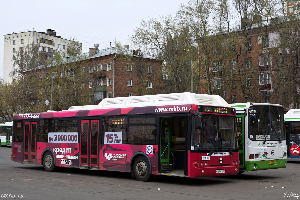 Москва, ЛиАЗ-5292.71 № 11581