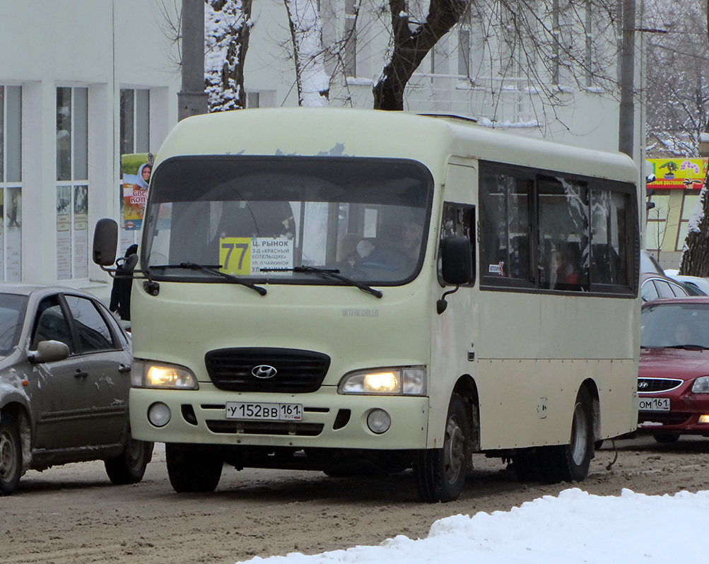 Ростовская область, Hyundai County SWB C08 (РЗГА) № 3