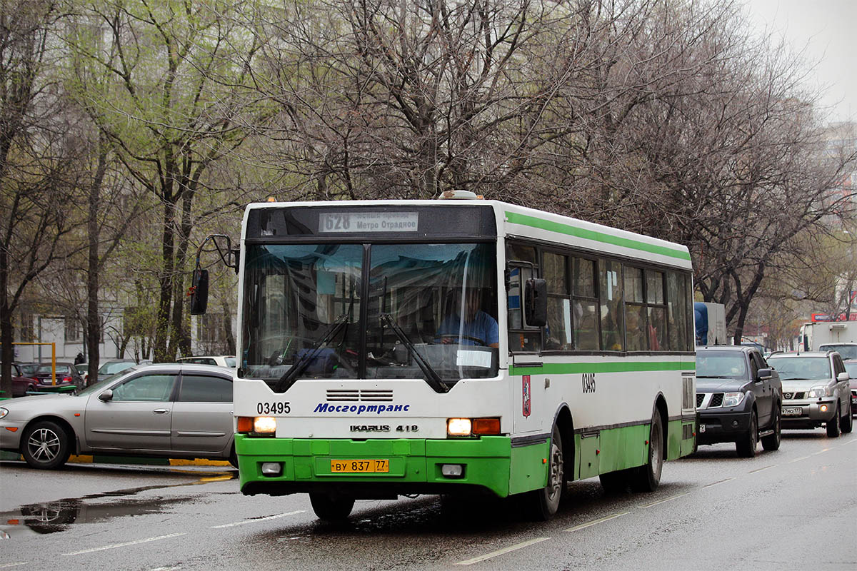 Москва, Ikarus 415.33 № 03495