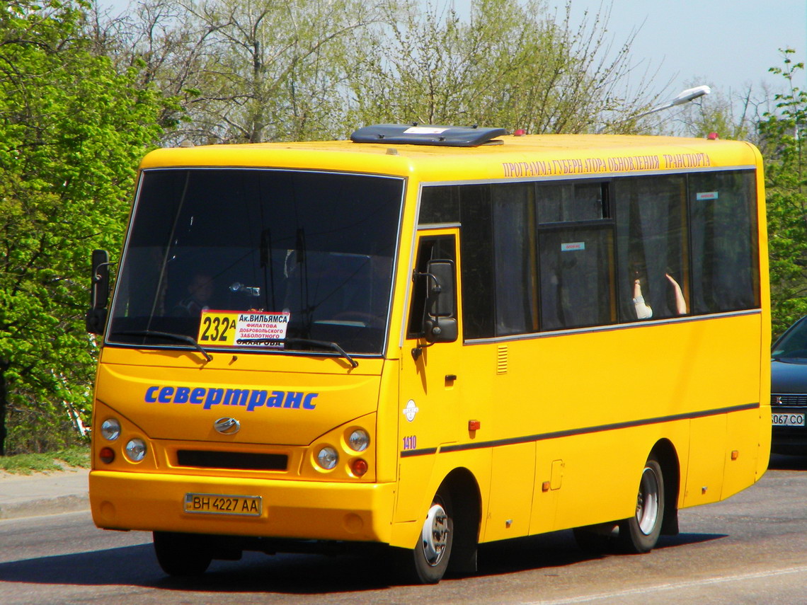 Obwód odeski, I-VAN A07A-30 Nr 1410