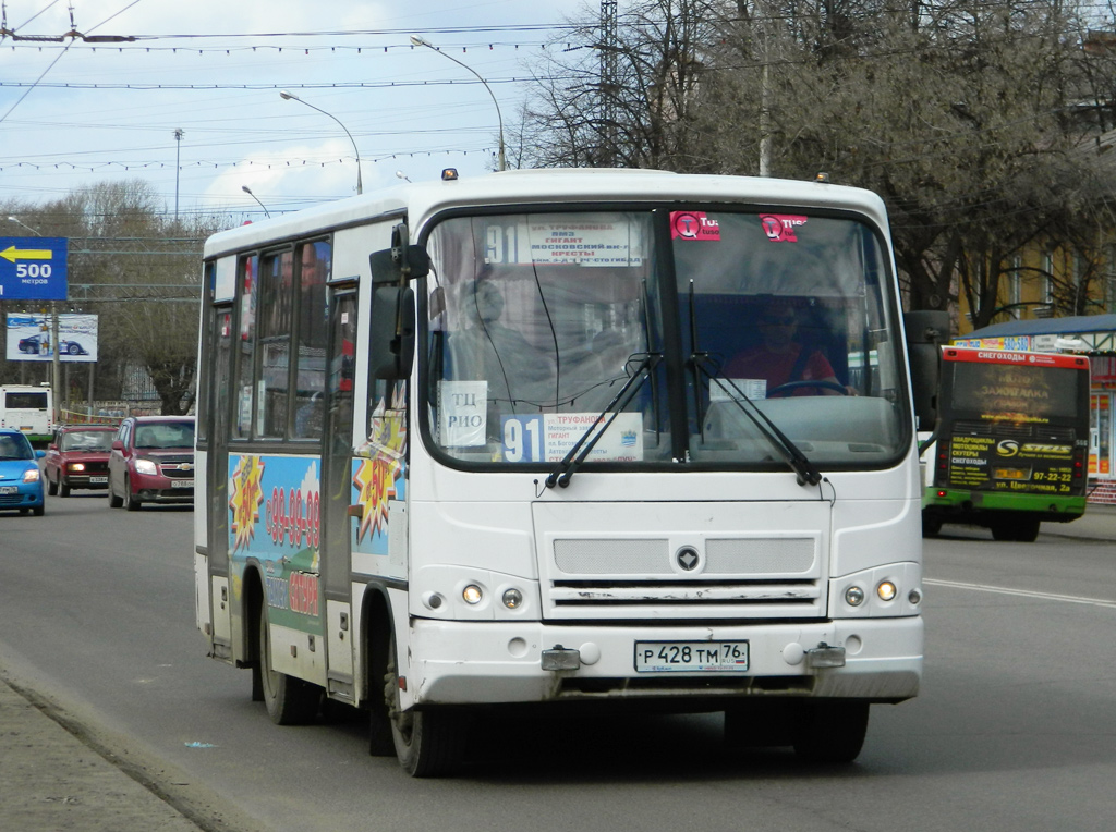 Ярославская область, ПАЗ-320402-03 № Р 428 ТМ 76