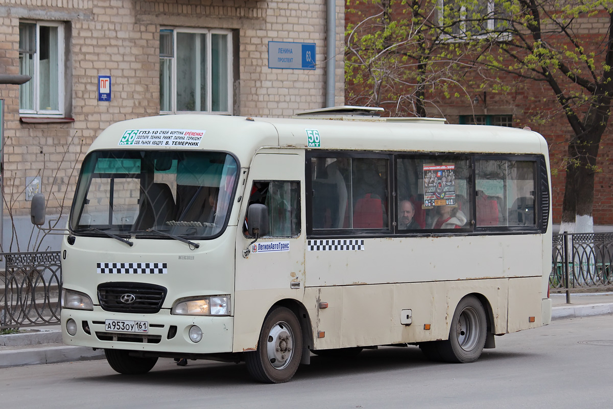 Ростовская область, Hyundai County SWB C08 (РЗГА) № А 953 ОУ 161