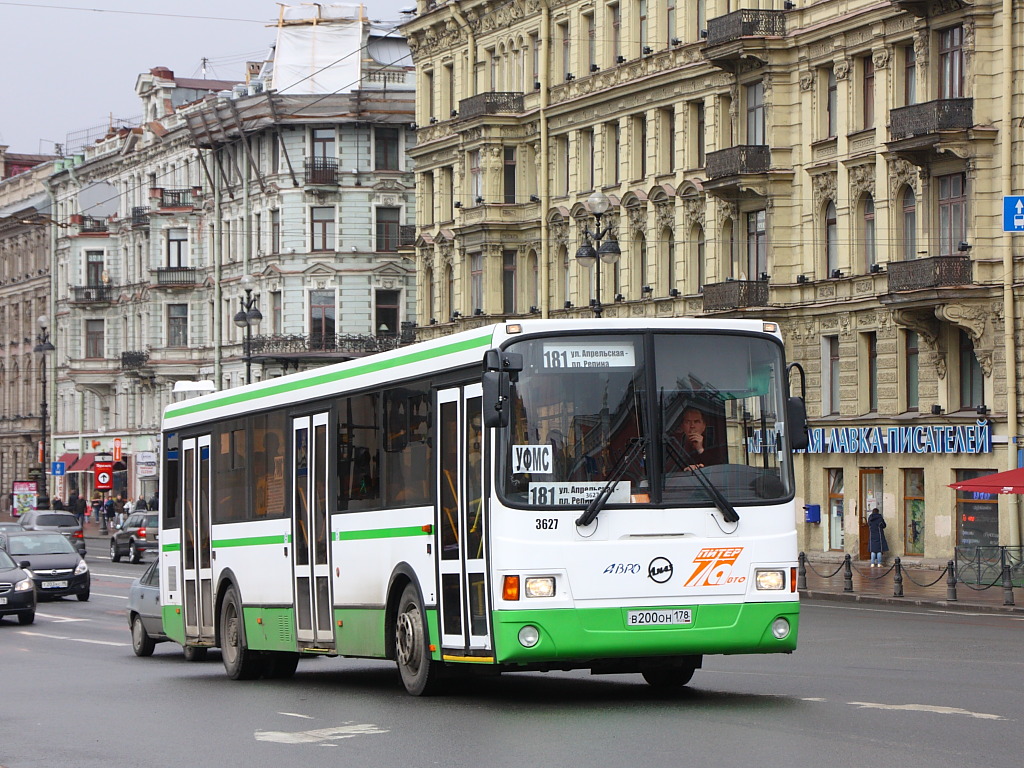 Санкт-Петербург, ЛиАЗ-5293.60 № 3627