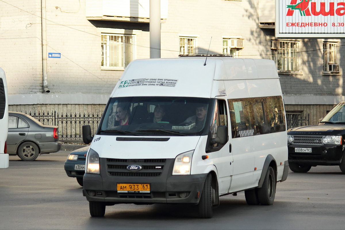 Ростовская область, Нижегородец-222702 (Ford Transit) № 119