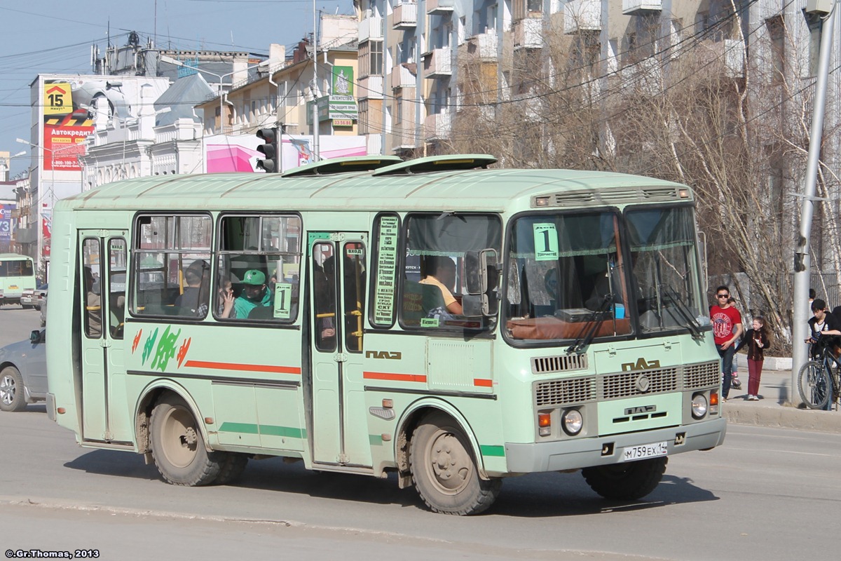 Саха (Якутия), ПАЗ-32054 № М 759 ЕХ 14