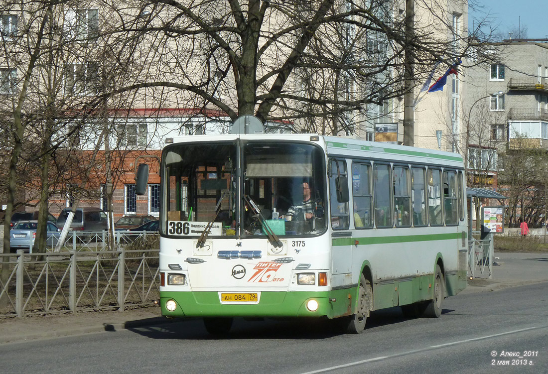 Санкт-Петербург, ЛиАЗ-5256.26 № 3175