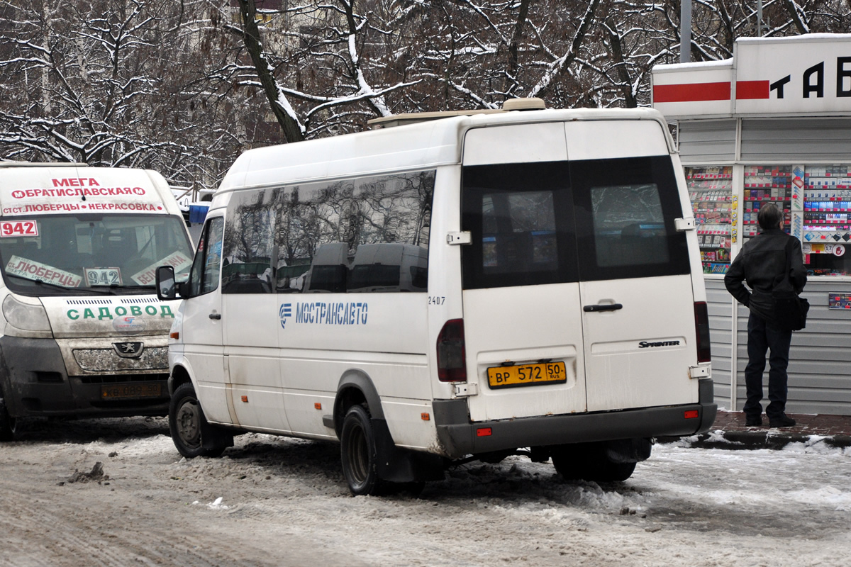 Московская область, Самотлор-НН-323760 (MB Sprinter 413CDI) № 2407