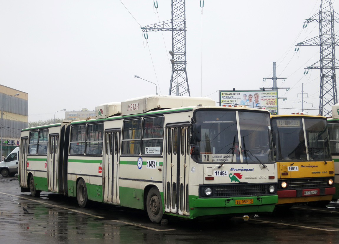 Москва, Ikarus 280.33M № 11454